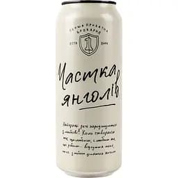 Пиво Перша приватна броварня Доля Ангелов светлое 5% 0.5 л з/б