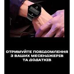 Годинник Smart Holiday Gold Rubber, 2 ремінця - мініатюра 19