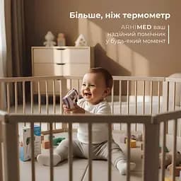 Термометр безконтактний  ArhiMED EcoTherm ST350 - мініатюра 7