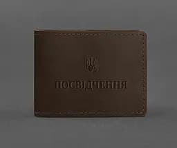 Универсальная кожаная обложка для удостоверения темно-коричневая Crazy Horse