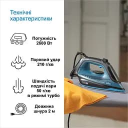 Праска Braun SI 5256 BL - мініатюра 5