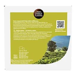 Уцінка. Напій кавовий у капсулах Nescafe Dolce Gusto Cappuccino Skinny & Unsweetend  161.6 г  - мініатюра 3