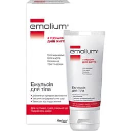 Емульсія для тіла Emolium 200 мл