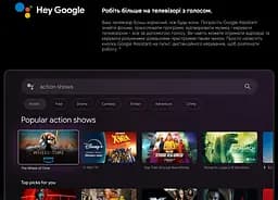 Смарт ТВ медиаплеер SmartTV Xiaomi Mi TV 4K Stick 2rd-Gen Edition - мініатюра 9