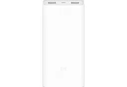 Портативна батарея XiaomiXiaomi Powerbank 2C 20000 mAh White (PLM06ZM) (VXN4212CN)