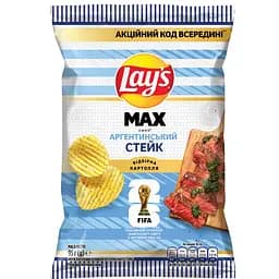 Чипси картопляні Lay's зі смаком аргентинського стейку 95 г