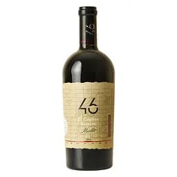 Вино 46 Parallel El Capitan Reserve Merlot 2021 красное сухое 0.75 л