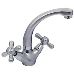 Смеситель для умывальника Haiba 272 Dominox St HB0079)