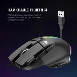 Миша GamePro чорна (GM500B) - мініатюра 11