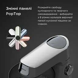 Кухонна машина Kenwood KVL 65.001 WH (0W20011379) - мініатюра 9
