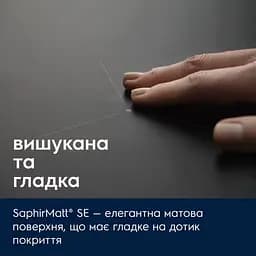 Electrolux Варильна поверхня індукційна, 60см, Hob2Hood, чорний матовий - мініатюра 2