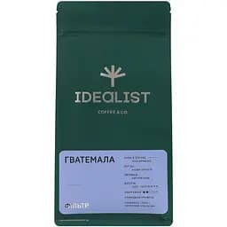 Кава в зернах Idealist Coffee & Co. Гватемала фільтр 1 кг