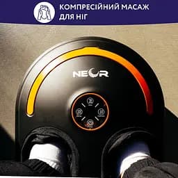 Масажер для ніг Neor Legswell F40 BK (22906021) - мініатюра 7