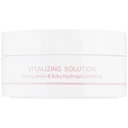 Гидрогелевые патчи BeauuGreen Pomegranate and Ruby, 60 шт.