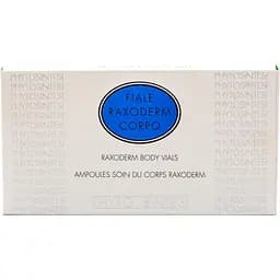 Ампула для тіла Phyto Sintesi Fiale Raxoderm для надання пружності 100 мл (10 шт. по 10 мл)