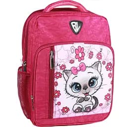 Рюкзак школьный BL Школьник 8 л 143 малина 684 (00012870)