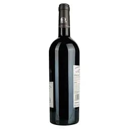 Вино Barone Montalto Collezione Di Famiglia Syrah Terre Siciliane IGT, червоне, сухе, 0,75 л - мініатюра 2