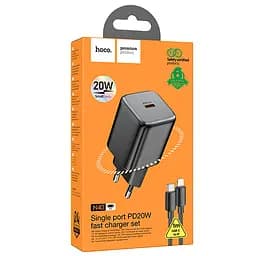 МЗП Hoco N40 Mighty 1C PD20W + Type to Lightning Black - мініатюра 5