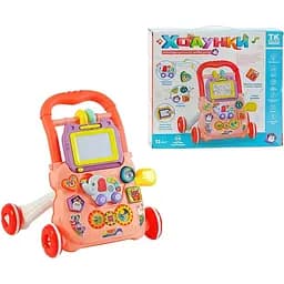 Дитячі музичні ходунки 61738 TK Group з пальчиковими іграми та магнітною дошкою рожеві