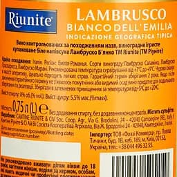 Вино ігристе Riunite Lambrusco Emilia IGT Bianco 8% 0.75 л (619581) - мініатюра 6