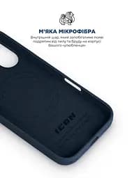 Силиконовый чехол с MagSafe для Apple iPhone 17, ICON2 MagCase, серый, противоударный, панель с мягкой подкладкой, защита всего корпуса, поддержка беспроводной зарядки, совместим с защитными стеклами и пленками, ArmorStandart (ARM88989) - мініатюра 7