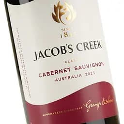 Вино Jacob's Creek Classic Cabernet Sauvignon червоне сухе 13.5% 0.75 л (2001) - мініатюра 5