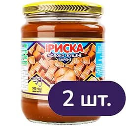 Молоко сгущенное Первамайский МКК Ириска нежирное 1 кг (2 шт. x 500 г)