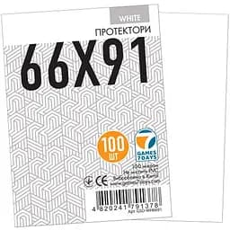 Аксесуар Games 7 Days Протектори для карт Games7Days 66 х 91 мм MTG, 80 шт. White PREMIUM (GSD-WH6691)