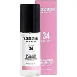 Парфюмированная вода W.Dressroom Dress & Living Clear Perfume No.34 Always Happy для одежды и дома 70 мл