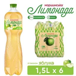 Упаковка напою Моршинська Лимонада Яблуко середньогазований 9 л (1.5 л x 6 шт.)