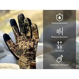 Водонепроникні рукавички DexShell Drylite 2.0 Gloves S темний камуфляж - мініатюра 4