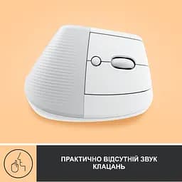 Мишка Logitech Lift Vertical Ergonomic Wireless/Bluetooth White (910-006475) - мініатюра 5