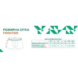 Термошорти Frontier Grus XL merino/bamboo Graphite - мініатюра 3