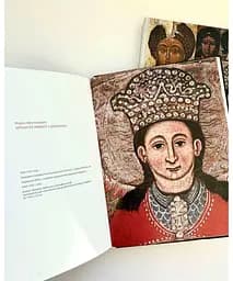 Архангел Михаїл з діяннями - Марія Гелитович - мініатюра 4