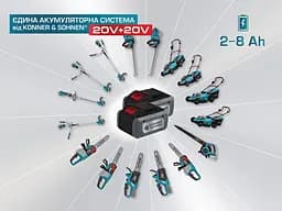 Konner & Sohnen Повітродув-пилосос садовий акумуляторний KS LBV-40V 40В безщітковий 16300об/хв 4 швидкості + турборежим 3.5кг - мініатюра 8