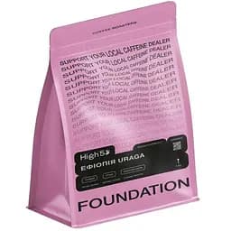 Кава в зернах Foundation High 5 Ефіопія Uraga Еспресо 1 кг