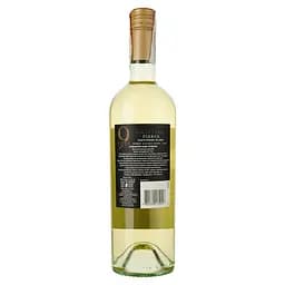 Вино Gato Negro Sauvignon Blanc Reserve 9 життів, біле, сухе, 12.4%, 0,75 л - мініатюра 2