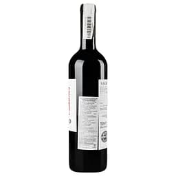 Вино Sagrado Douro Red, 13,5%, 0,75 л (738363) - мініатюра 3