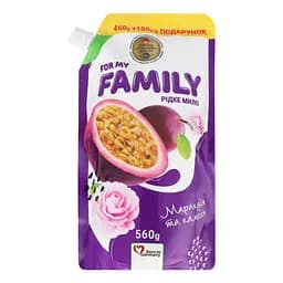 Жидкое мыло For My Family, маракуйяи и камелия, 560 г