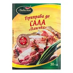 Приправа Любисток Панська для сала 30 г (616720) - мініатюра 2