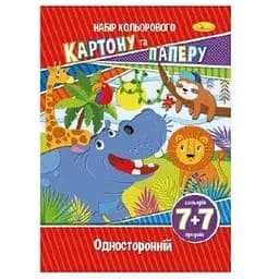 Набір кольорового паперу та картону АП-1301 Різнокольоровий (2000990684011)(SC)