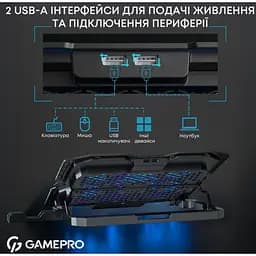 Охолоджувальна підставка для ноутбука до 15,6 дюйма GamePro GPCP-560 5xfans - мініатюра 7