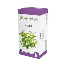 Стевія  фільтр-пакети 1 г 20 шт.