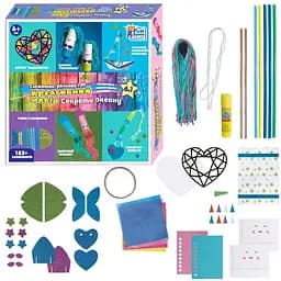 Детский набор творчества "Секреты океана 6 в 1" 4FUN Game Club" 65048-4F 220+ элементов