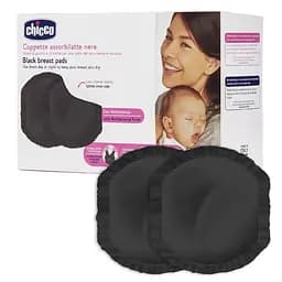 Прокладки для грудей Chicco антибактеріальні, 60 шт (61773.90)