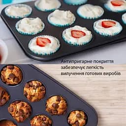 Форма для випічки кексів і мафінів на 12 комірок з антипригарним покриттям 35.5х26.5х3 см, A-plus Чорний 87116 - мініатюра 5