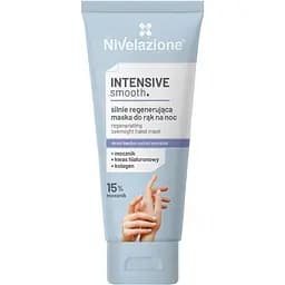 Маска для рук Nivelazione нічна відновлювальна 80 мл