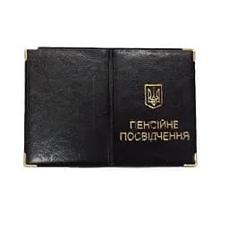 Обложка кожзам на пенсионное удостоверение, тиснение золотом 31864 TASCOM Черный