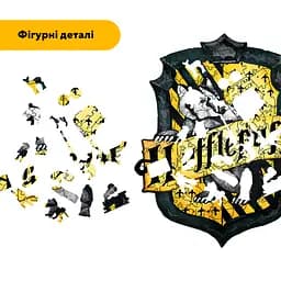 Пазл деревяний Гафелпаф, А3, Деревяна коробка 200 елементів - мініатюра 3