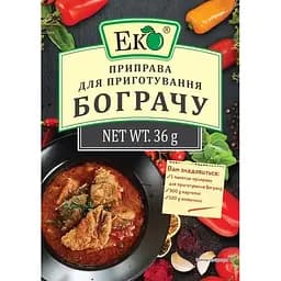 Приправа Еко для приготування бограчу 36 г